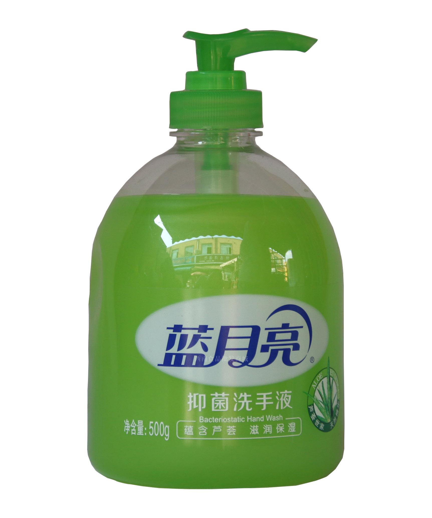 蓝月亮抑菌洗手液500ml