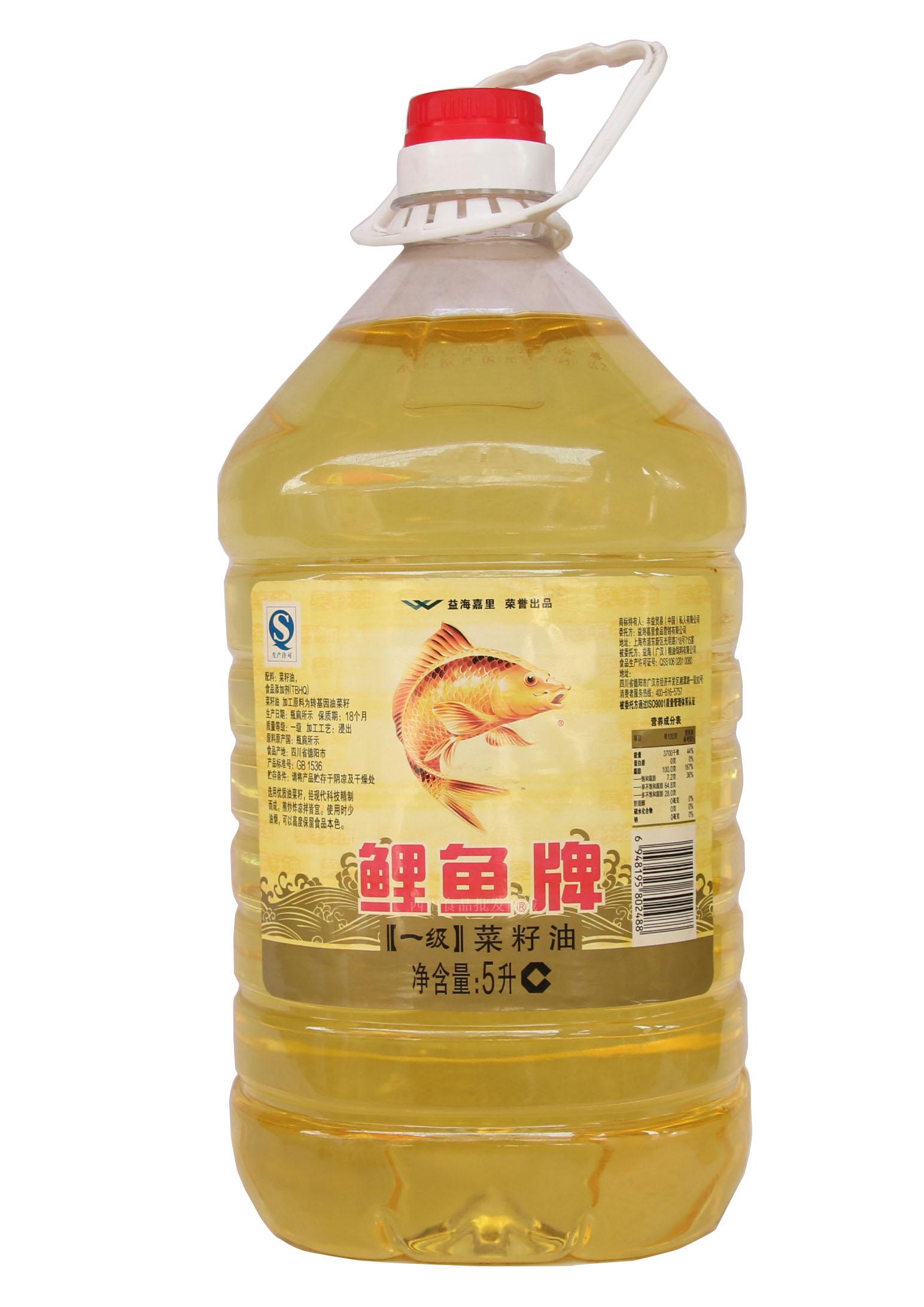 鲤鱼牌一级菜籽油5l(一件4瓶 不开零)