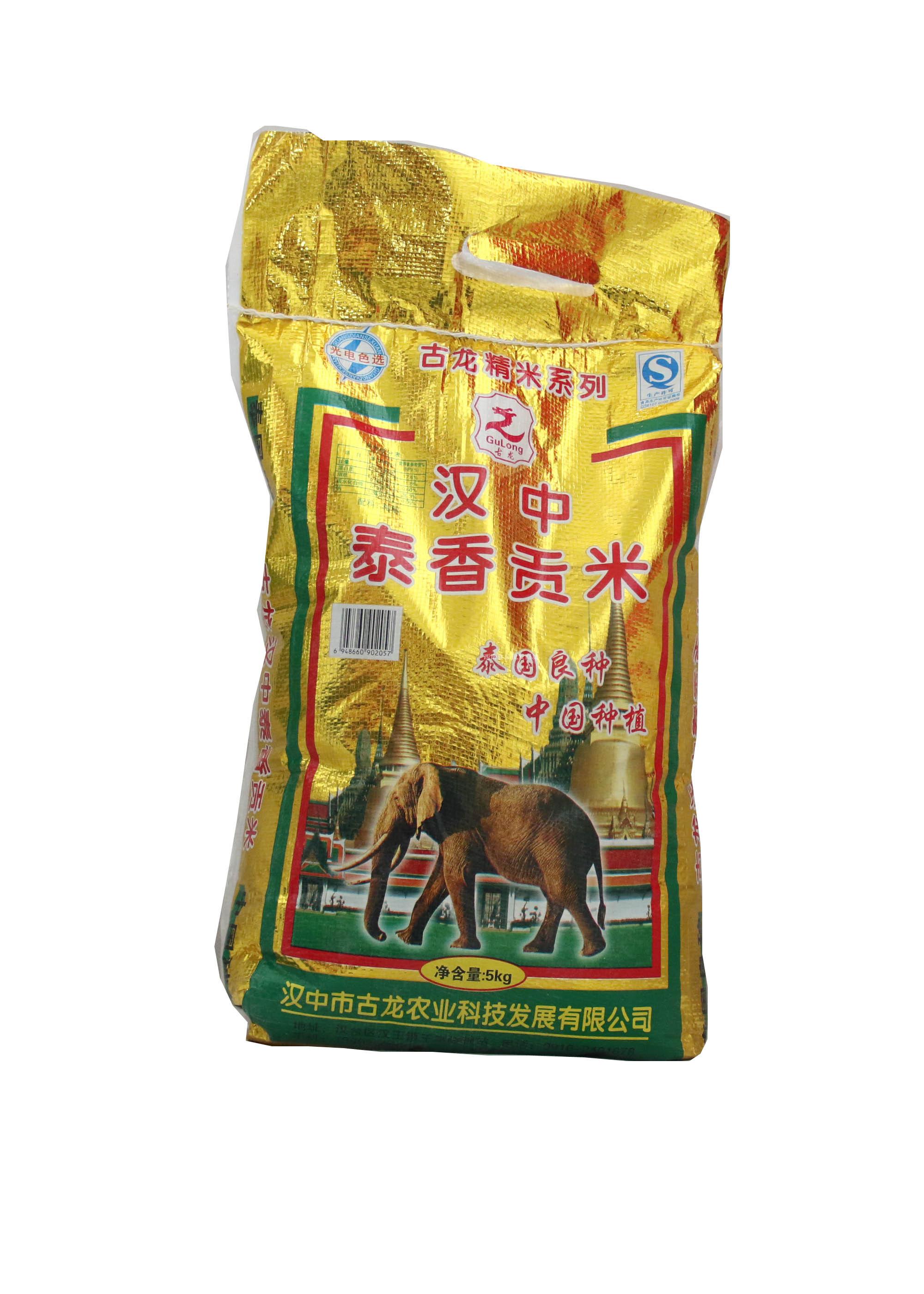 古龙汉中泰香贡米5kg