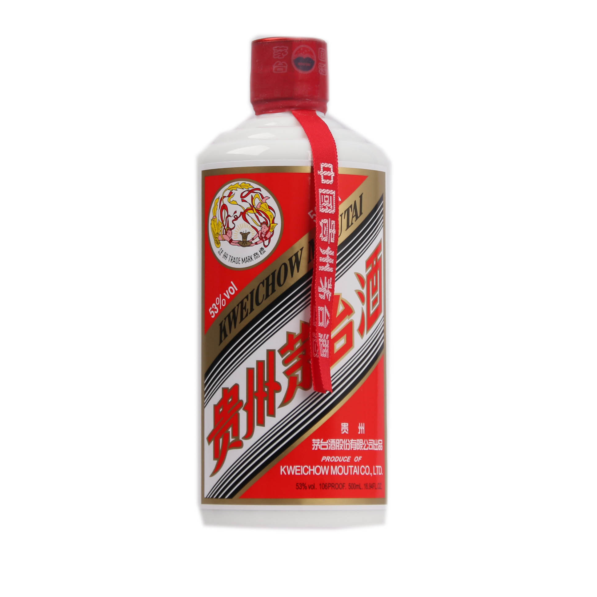 （未開封）白酒 貴州茅台酒 43%vol 500ml 贵州茅台酒(喜宴·红)酱香型白酒【价格图片品牌报价